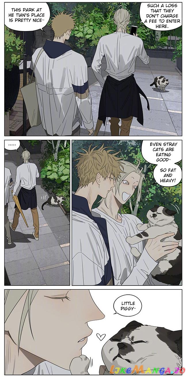 19 Days chapter 386 image 02